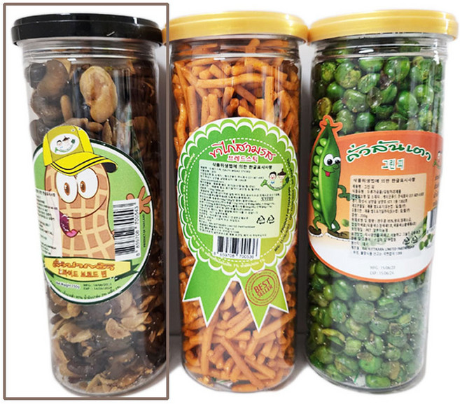 태국 간식 프라이드 브로드 빈 150g 잠두콩튀김 파바빈 콩과자 THAI Broad Bean jamdu, 1개