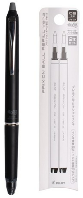 파이롯트 프릭션 노크존 지워지는 볼펜 0.5mm + 리필심 2p 세트, black, 2세트