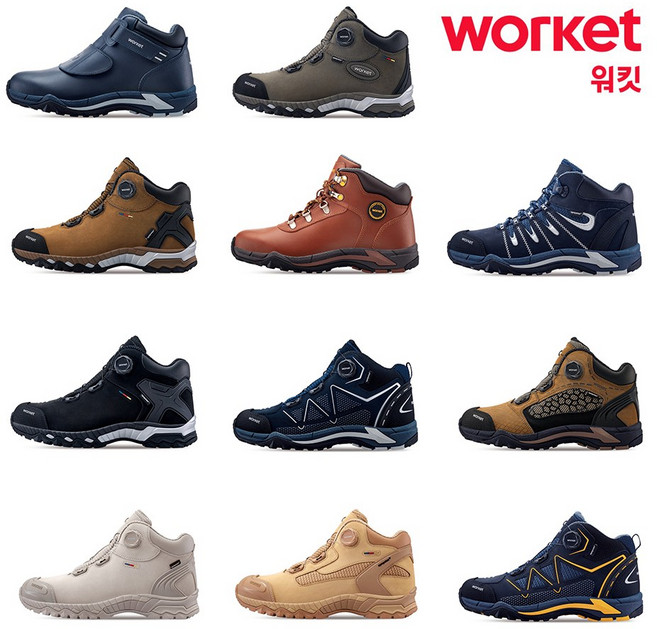워킷 6인치 고급 논슬립 방수 방한화 미끄럼방지 절연 작업화 안전화