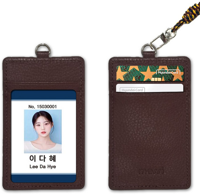 지디 가죽 사원증 케이스 목걸이 포함, 1개, 다크브라운