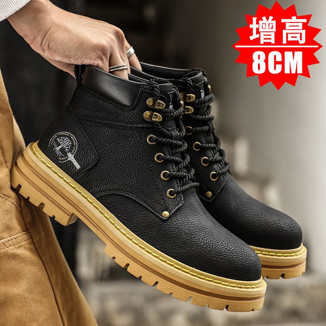 남자 바이크부츠 키높이 가죽워커 발목 할리 오토바이 라운드 워커, 260, 블랙 8cm굽