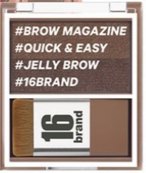 16브랜드 브로우 매거진 3.6g, 코코브라운, 1개