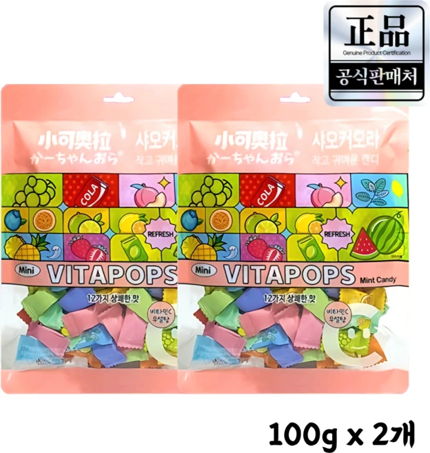 [공식수입 정품] 칸쵸상점 샤오커오라 무설탕 사탕 민트향 비타민C 개별포장 베트남 캔디 훠궈집 마라탕 손님 후식, 2개, 100g - 쿠팡