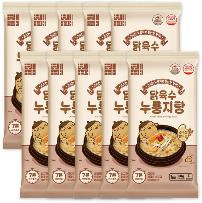 국산쌀 이지쿡 보배 닭육수 누룽지탕 간편식 밀키트, 10개, 68g