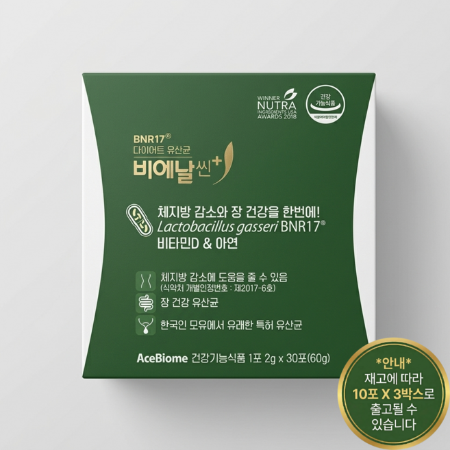다이어트 유산균 비에날씬 플러스, 60g, 1개