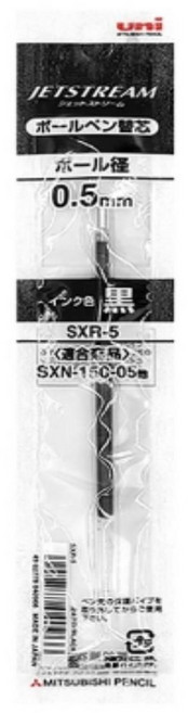 용 리필심 흑색 0.5mm 144개입 필기펜심 볼펜심교체 볼펜심 tab+75991pP