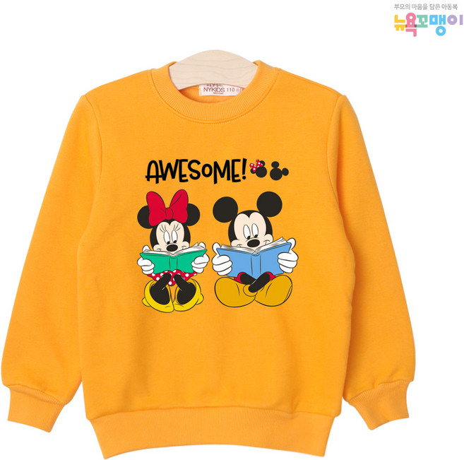 뉴욕꼬맹이 디즈니 맨투맨(기모) G130