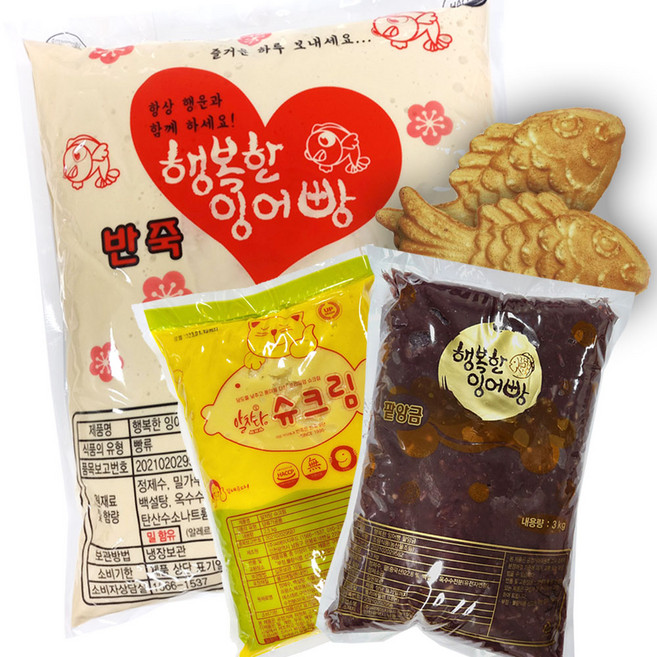 [잉어빵재료세트] 행복한잉어빵1 + 팥1 +슈1, 10.5kg