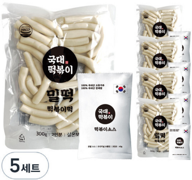 국대떡볶이 실온보관 국내산 100% 고추가루 떡볶이 세트(밀떡+소스) ( 5), 5개, 345g