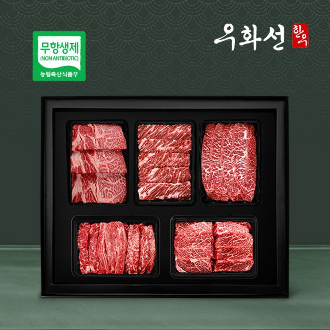 무항생제 1++(8)한우 프레스티지 로스세트 2호(꽃등심+안창살+토시살+갈비살+살치살 각 600g총 3.0kg)냉장, 1개, 3kg