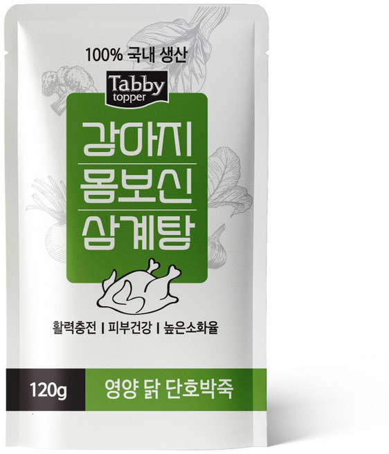 테비토퍼 강아지 몸보신 삼계탕 강아지간식, 닭단호박, 120g, 10개
