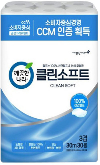 깨끗한나라 클린소프트 천연펄프 3겹 고급롤화장지, 30m, 30개입, 1개