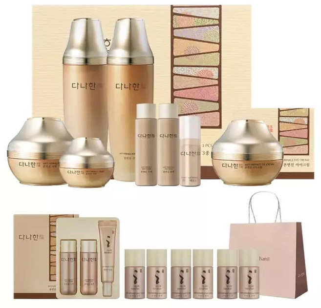 다나한 본연진 3종세트+아이크림 30ml+기프트 3종세트+견본 2종세트x3개+쇼핑백, 1세트