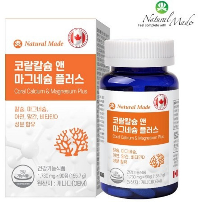 칼슘마그네슘 비타민 쏜땡땡 음식 말산염 1개 고등학생 코랄칼슘마그네슘 3개 250개 부모님선물 단일옵션, 1000ml