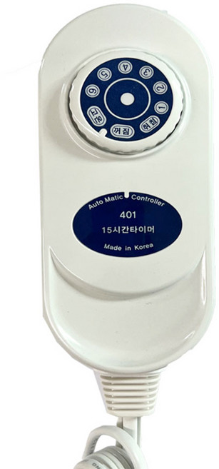 일반열선 EMF 무자계 취침 4구/4핀 멀티 전기담요 전기요 전기장판 자동온도조절기/401