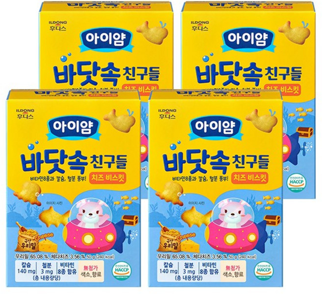 아이얌 바닷속 친구들 치즈 비스킷, 치즈맛, 50g, 4개
