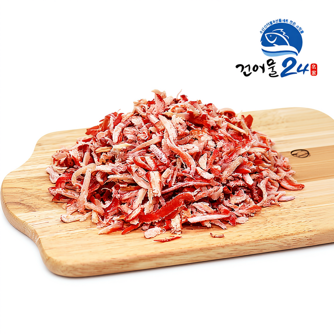 국내가공 백진미 홍진미 참진미 중가루 1kg 파지 일미 업소용 오징어채 건어물 도매 중부시장, 1개