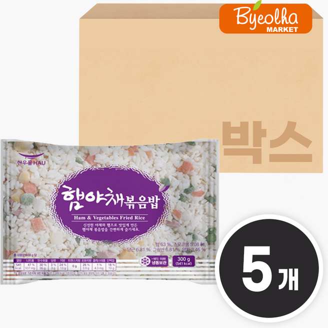 햄야채볶음밥 300gx5팩, 5개, 300g