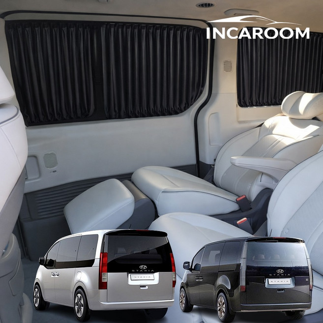 인카룸 스타리아 라운지 투어러 카고 차박 차량 커튼 레일형 햇빛가리개 맞춤제작, 1세트, 블랙
