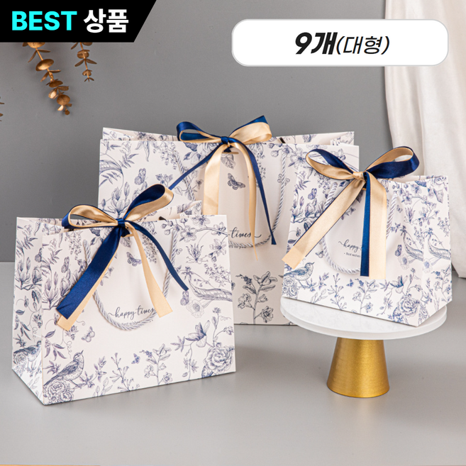 라앤민코 플라워 가든 프리미엄 쇼핑백 9개, 1세트, 블루