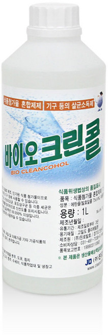 바이오크린콜 살균소독제, 1L, 1개