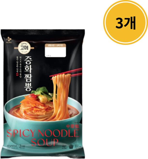 CJ 고메 중화 짬뽕, 3개, 652g