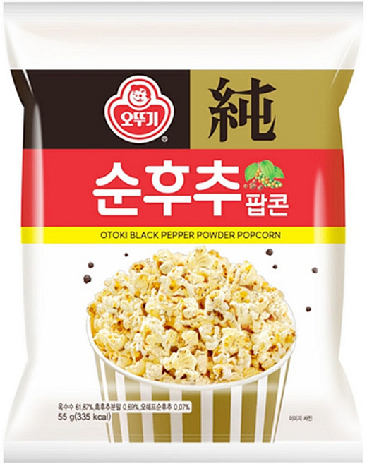 오뚜기 순후추팝콘, 55g, 4개