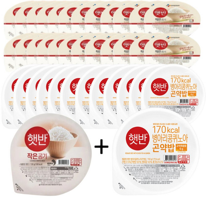 햇반 작은공기 130g 24개 + 병아리콩 퀴노아 곤약밥 150g 12개