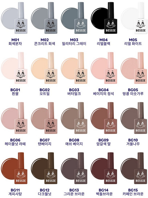 베씨젤 컬러젤 91종 단품, BG12 다크월넛, 11ml, 1개