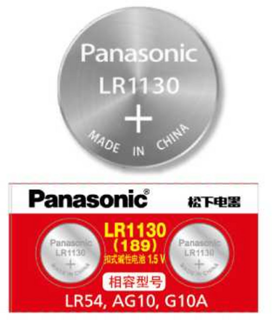 電池哥 鈕扣電池 適用於小型電子設備 提供穩定電力, 1個, 松下 LR1130 一顆, 1個裝