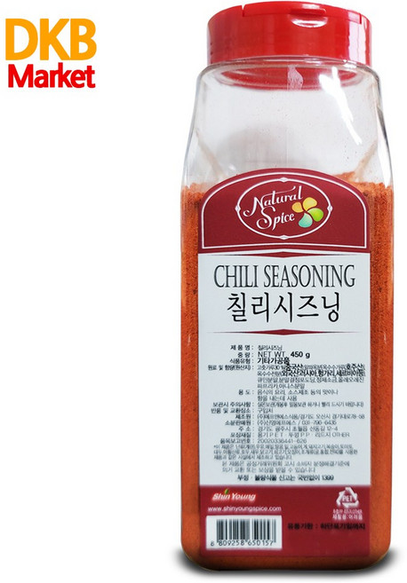 내츄럴스파이스 칠리 씨즈닝, 450g, 1개