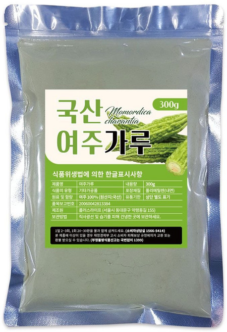 국산 양배추가루 300g_JL2510310824, 300g, 1개