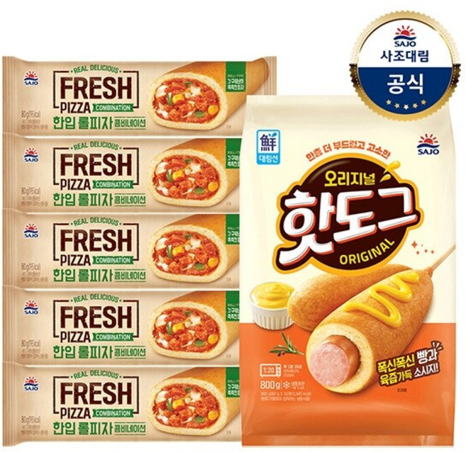 [대림냉동] 대림선 핫도그 800g(80g x10입) x1개 +한입롤피자 콤비네이션 80g x5개, 1.2kg, 1세트