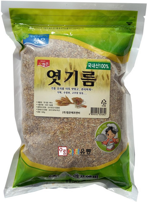 청은/엿기름가루(국내산100%) 500g, 1개