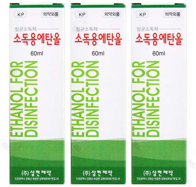 (주)삼현제약 청솔 소독용 에탄올 살균소독제 구급상비약, 3개, 60ml