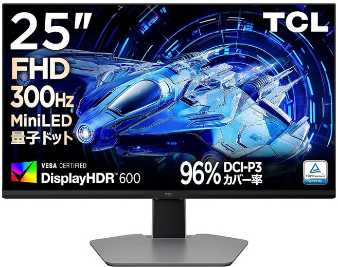 TCL 양자점Mini LED 모니터 25인치 25G64 FHD 300Hz Fast IPS 패널 1ms 비광택 HDR600 HDMI2.1 DP 쉬운 연결 동시 작업 종횡 회전 높이, 1cm