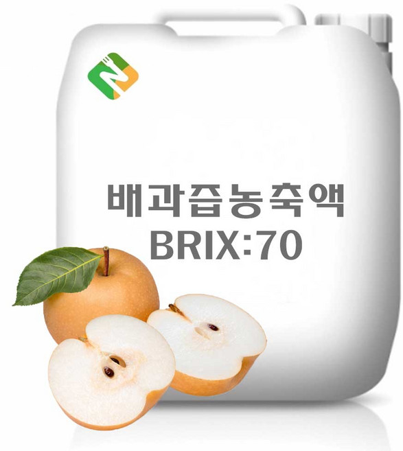 배과즙농축액 70Brix 200g 샘플, 1개