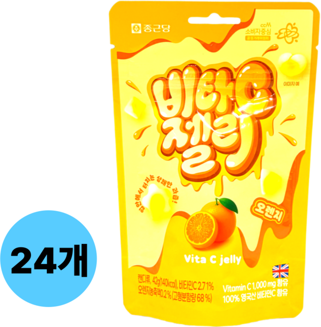 종근당비타민c1000mg 코스트코 비타민씨 젤리 꾸미 영국 DSM, 42g, 24개