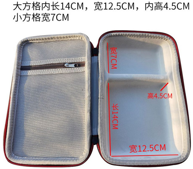 BEELINK SER6 SER5 미니 PC 본체 호환 보관 케이스 가방 파우치, A