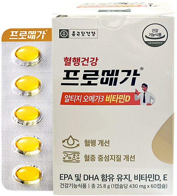 혈행건강 프로메가 알티지오메가 3 비타민D 60캡슐, 60정, 1개