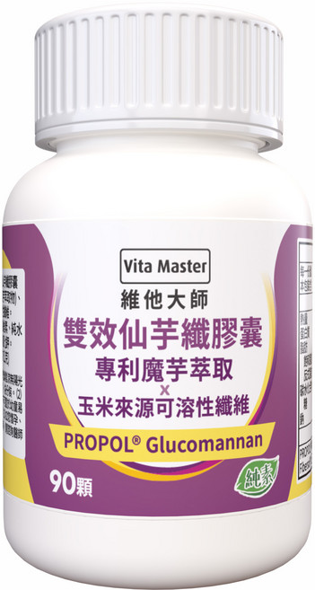 Vita Master 雙效仙芋纖膠囊 專利魔芋萃取, 0.7g, 180個