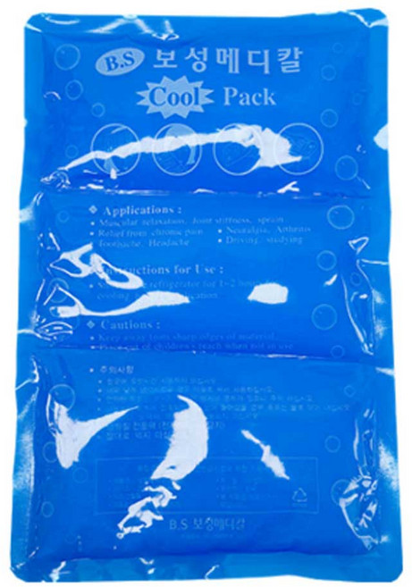 보성메디칼 냉찜질팩 3단 (20cmX30cm) 젤타입/무릎/의료용/보성/3단/냉찜질/냉찜질팩, 2개