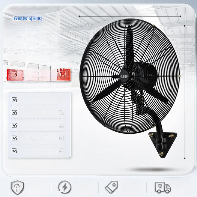 벽걸이 대형선풍기 산업용 공업용 써큘레이터 벽선 대형, 650 알루미늄 구리선 조밀한 망, 기본 색상