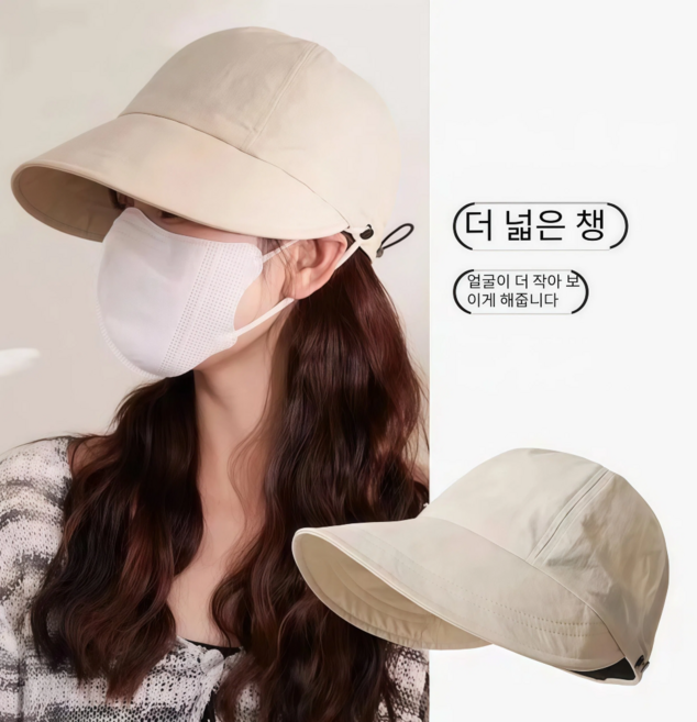 라온샵 여성 썬캡 자외선 차단 보닛햇 챙넓은 여름모자