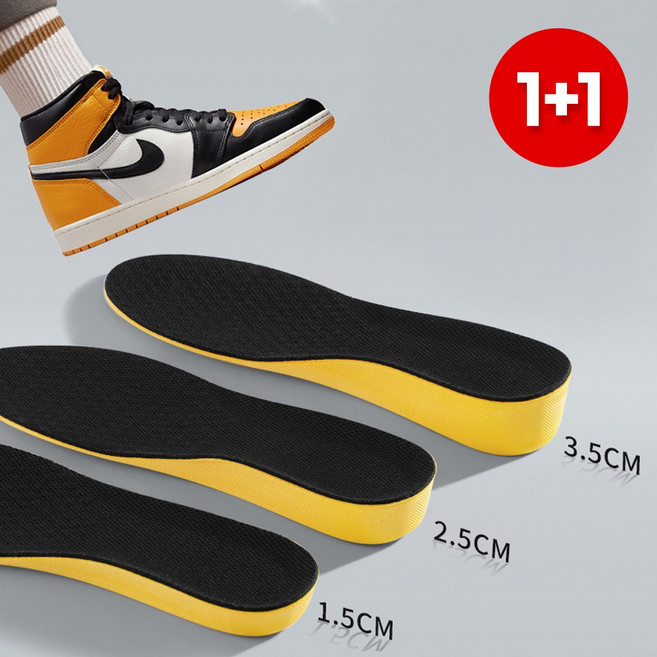 요거꾹 1+1 남녀공용 통기성 뛰어난 키높이 메쉬 깔창 1.5cm 2.5cm 3.5cm