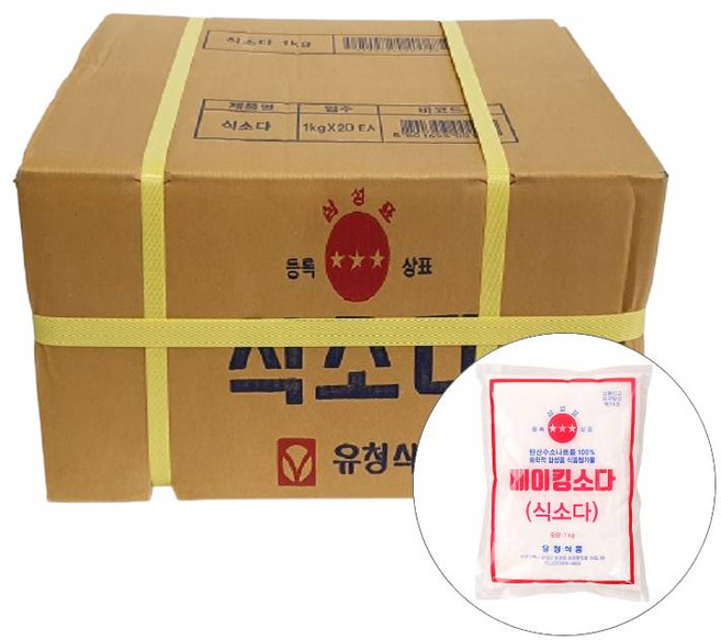 삼성표식소다 1KG유청 BOX(20), 1kg, 20개