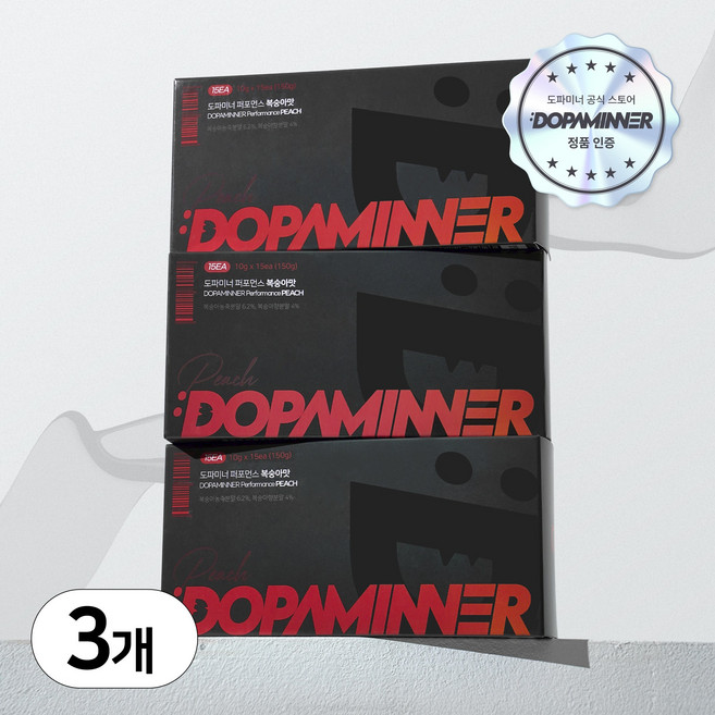 [본사] 도파미너 퍼포먼스 복숭아맛 (운동전 부스터), 3개