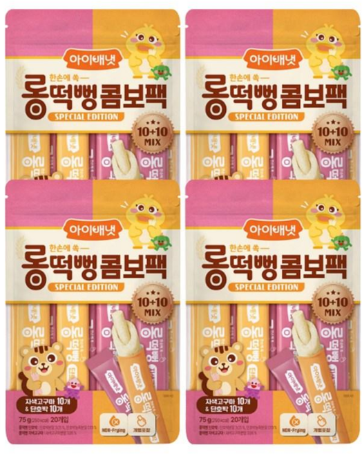 아이배냇 한손에 쏙 롱떡뻥 자색고구마&단호박, 4개, 75g, 콤보팩