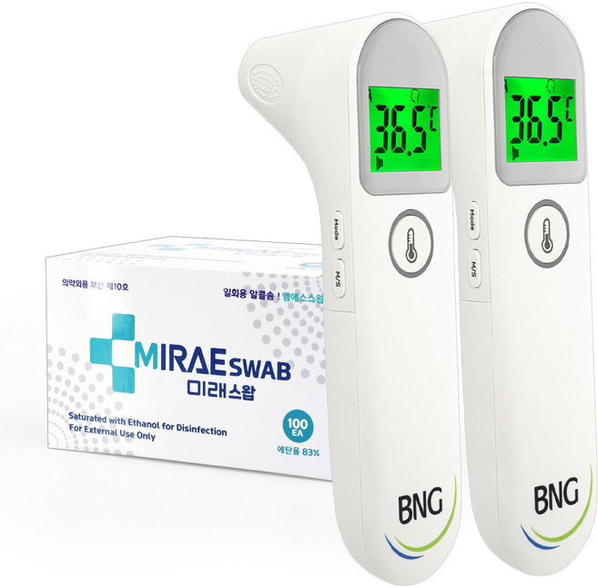 [케이솔루션] 국내산 BNG 비접촉/접촉 겸용 체온계 + 알콜솜 100매입 1개 서비스, 2개