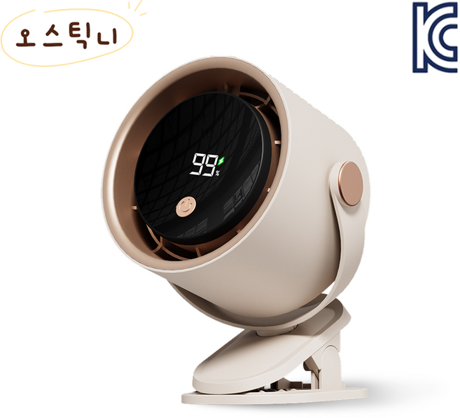 [KC인증] 오스틱니 [초특가] 빠른냉각 고항속 디지털 탁상용 가정 기숙사 무소음 360도 회전 소형 디지털 디스플레이 충전식 선풍기 테이블팬 USB 클립 선풍기/순환 선풍기, 카키